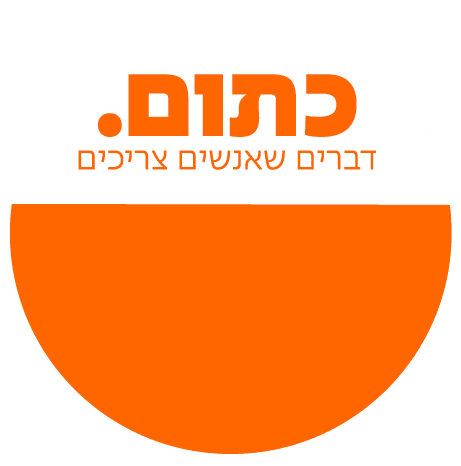 Katom