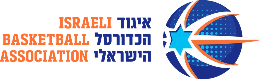 Israeli Basketball Association
